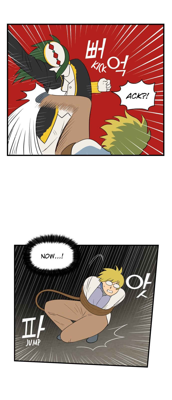 Chapter 7 - Page 26