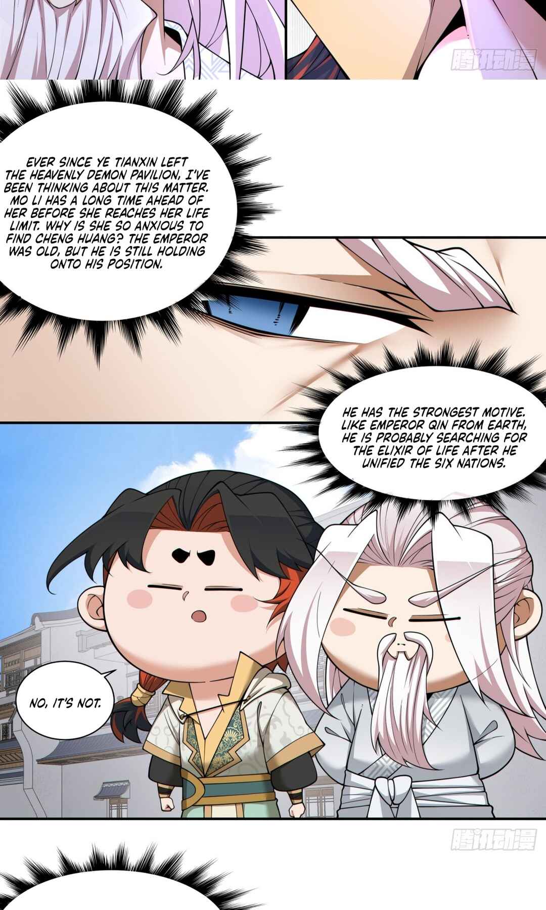 Chapter 216 - Page 18