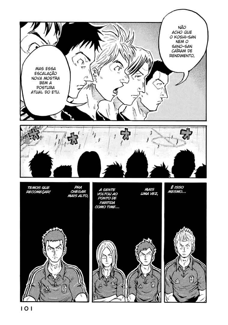 Chapter 302 - Page 11