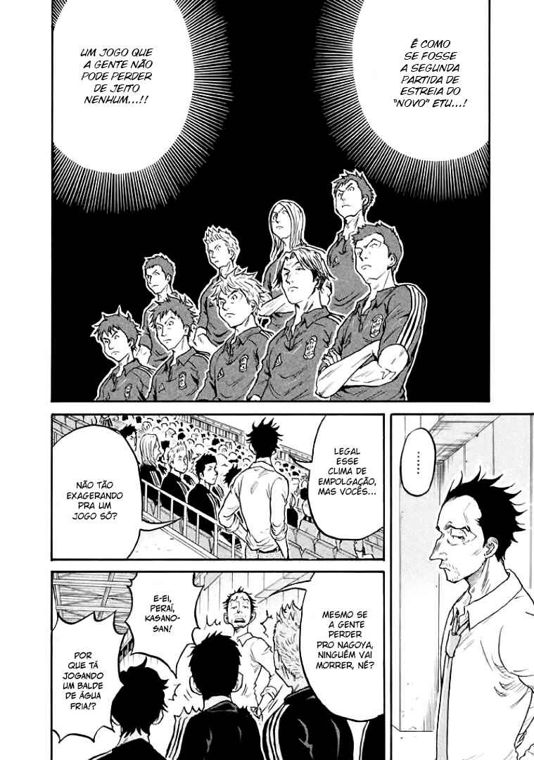 Chapter 302 - Page 12