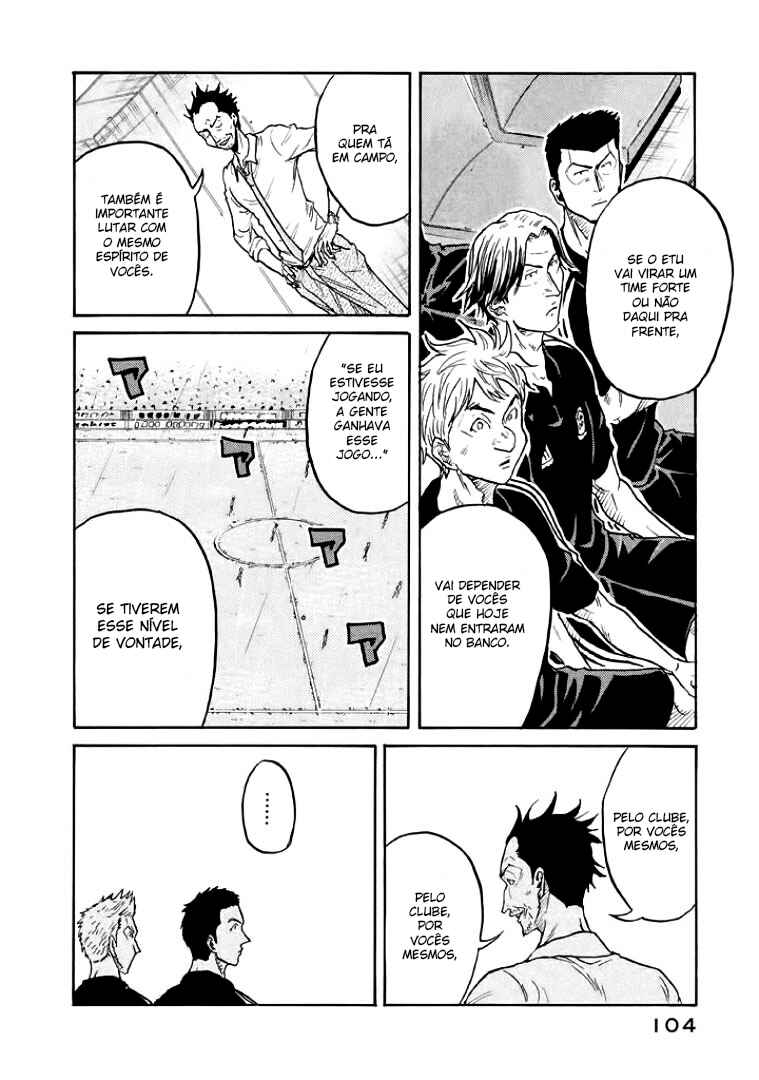 Chapter 302 - Page 14