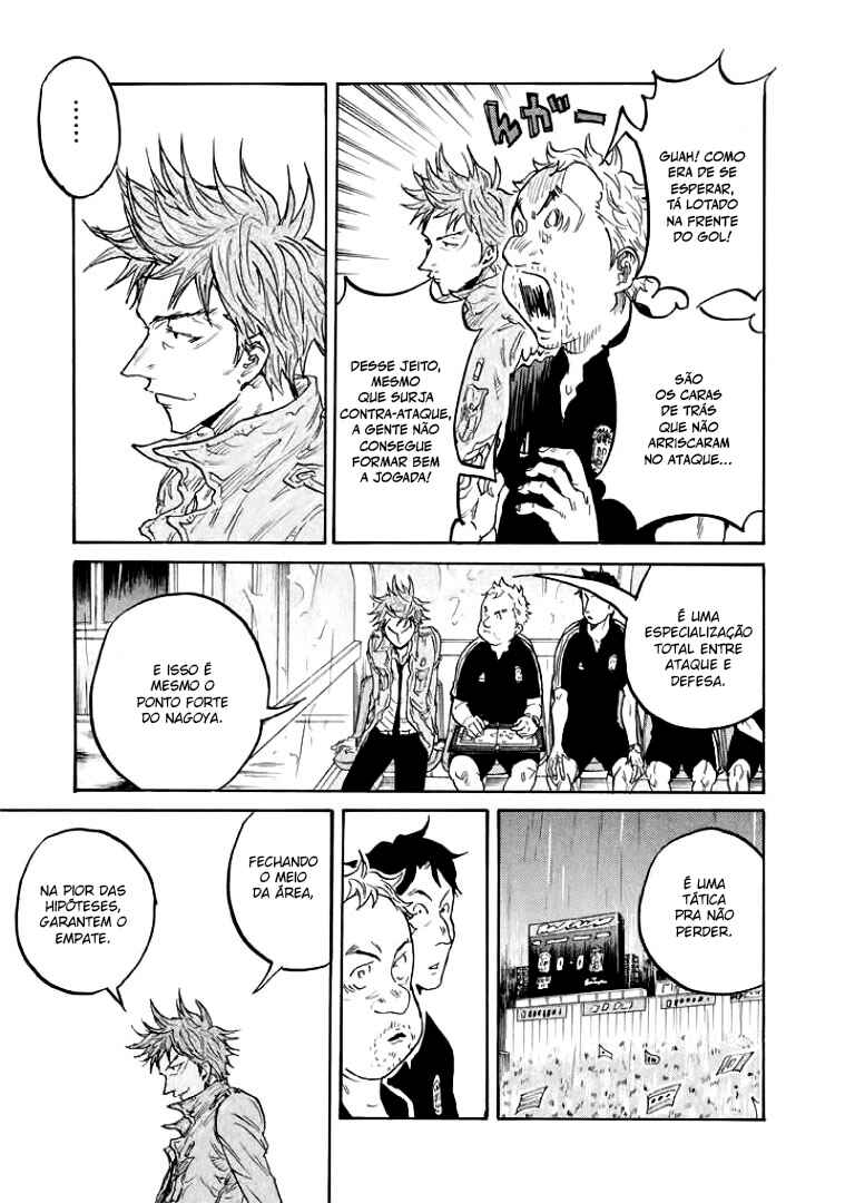 Chapter 302 - Page 17