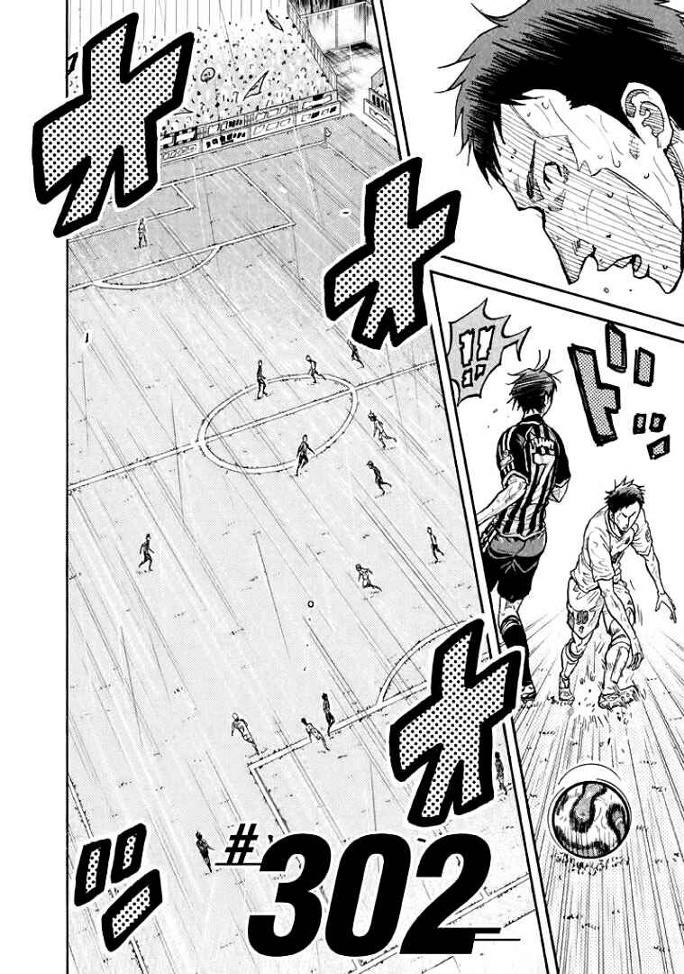 Chapter 302 - Page 4