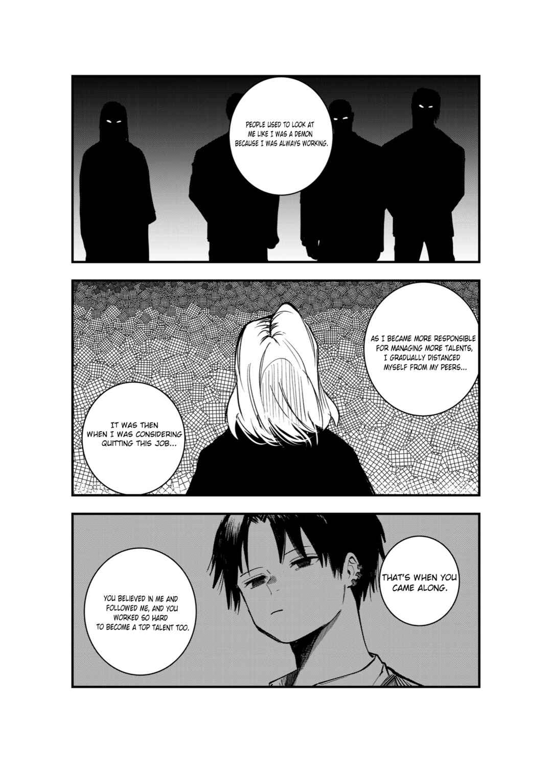 Chapter 36.5 - Page 4