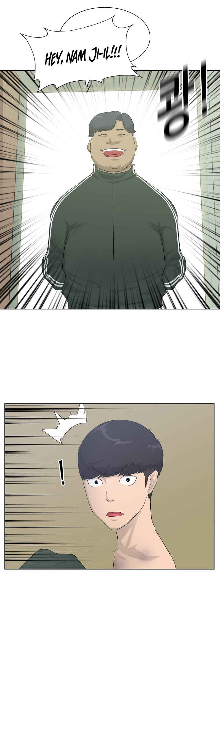 Chapter 4 - Page 21