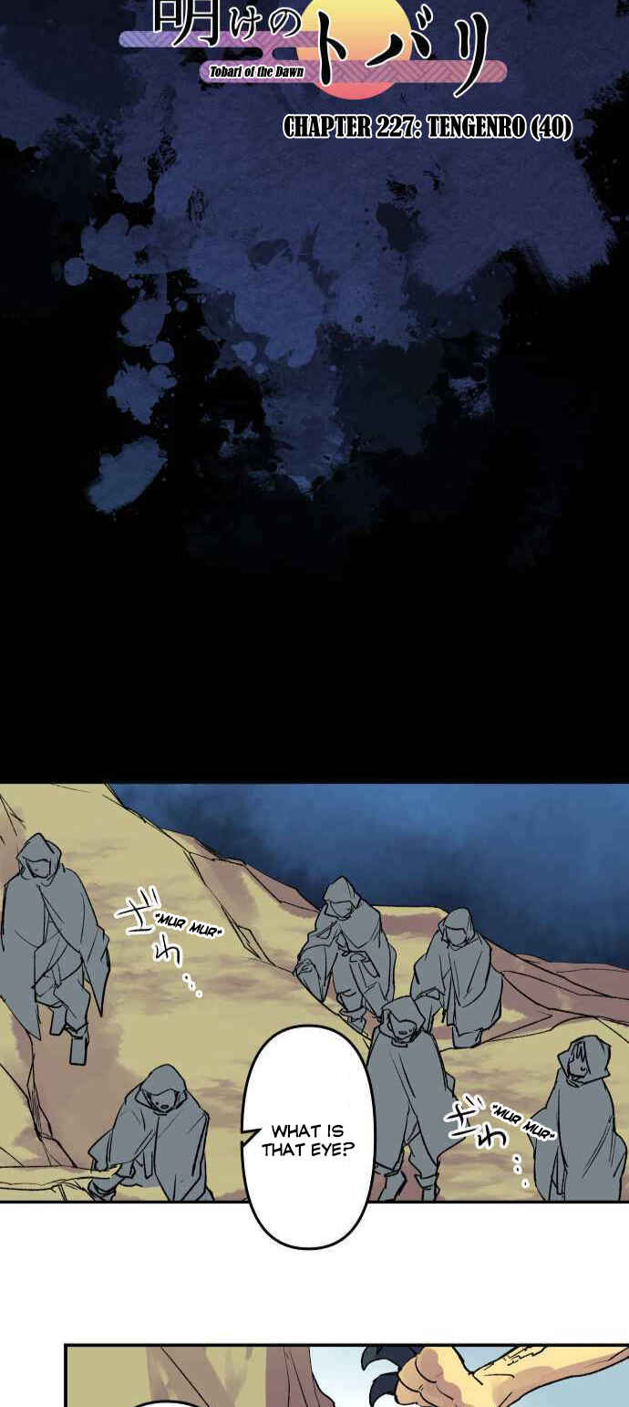 Chapter 227 - Page 4