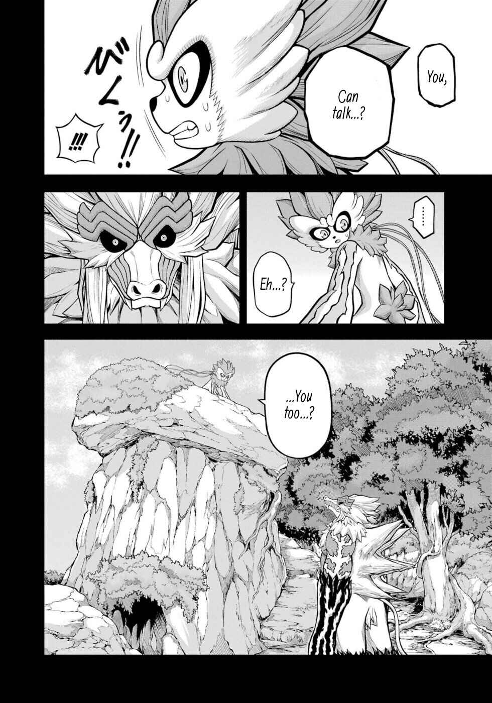 Chapter 56 - Page 2