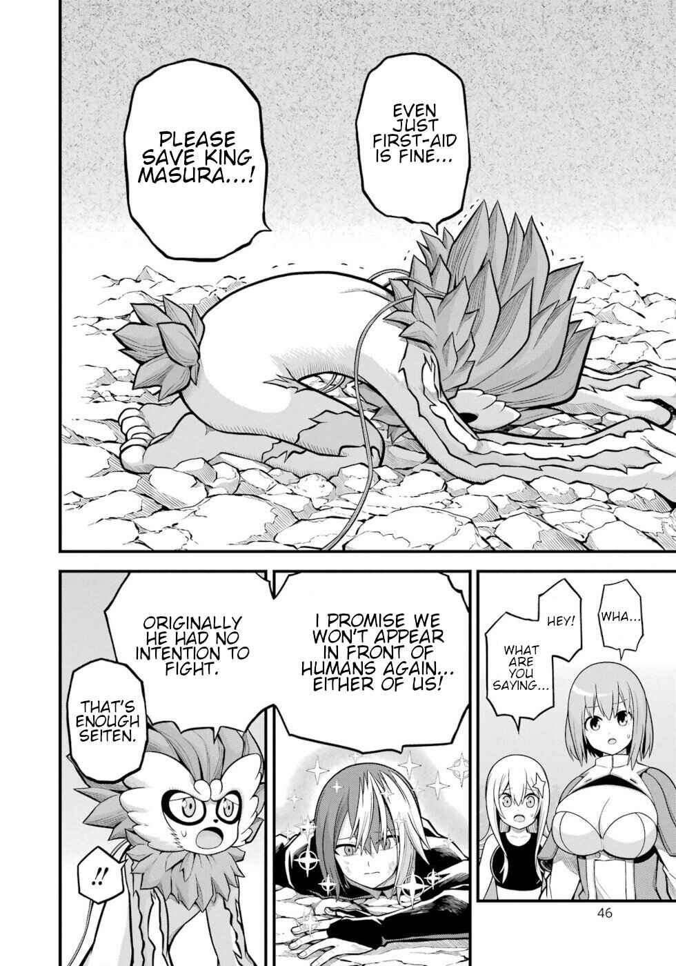 Chapter 56 - Page 8