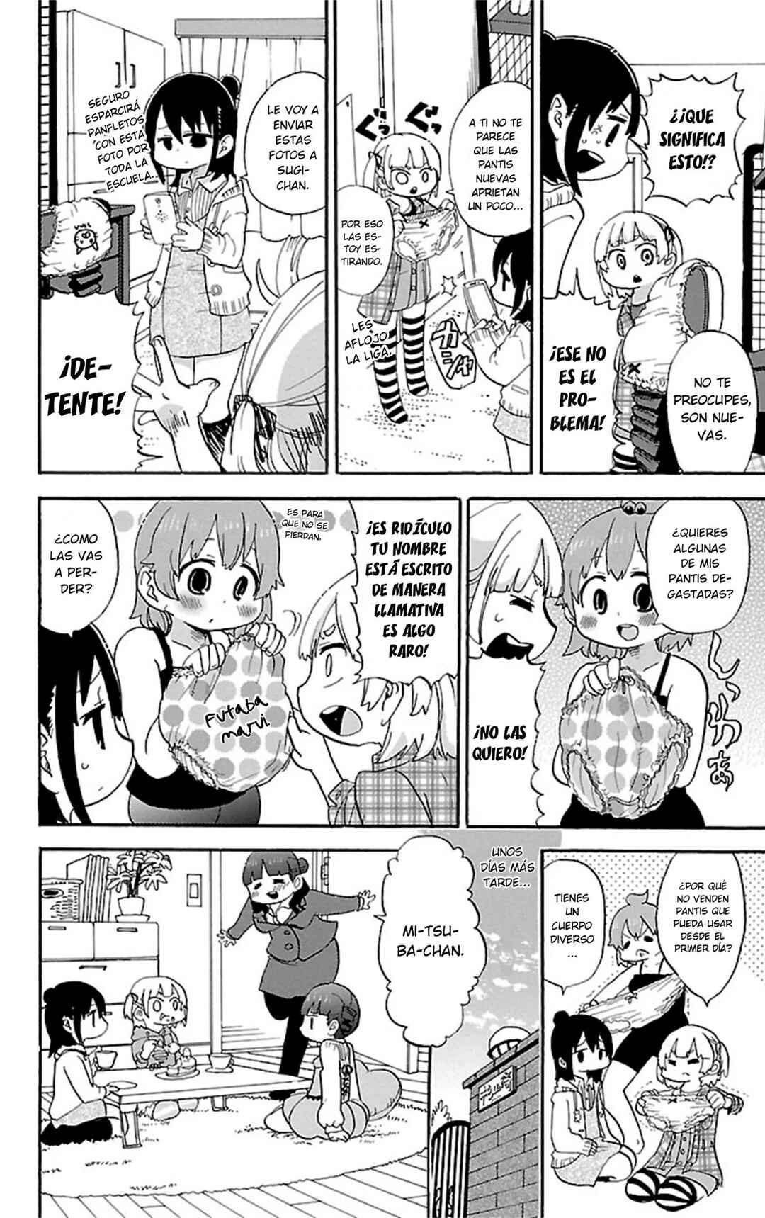 Chapter 319 - Page 3