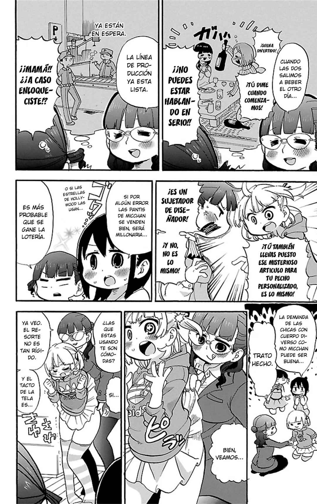 Chapter 319 - Page 5