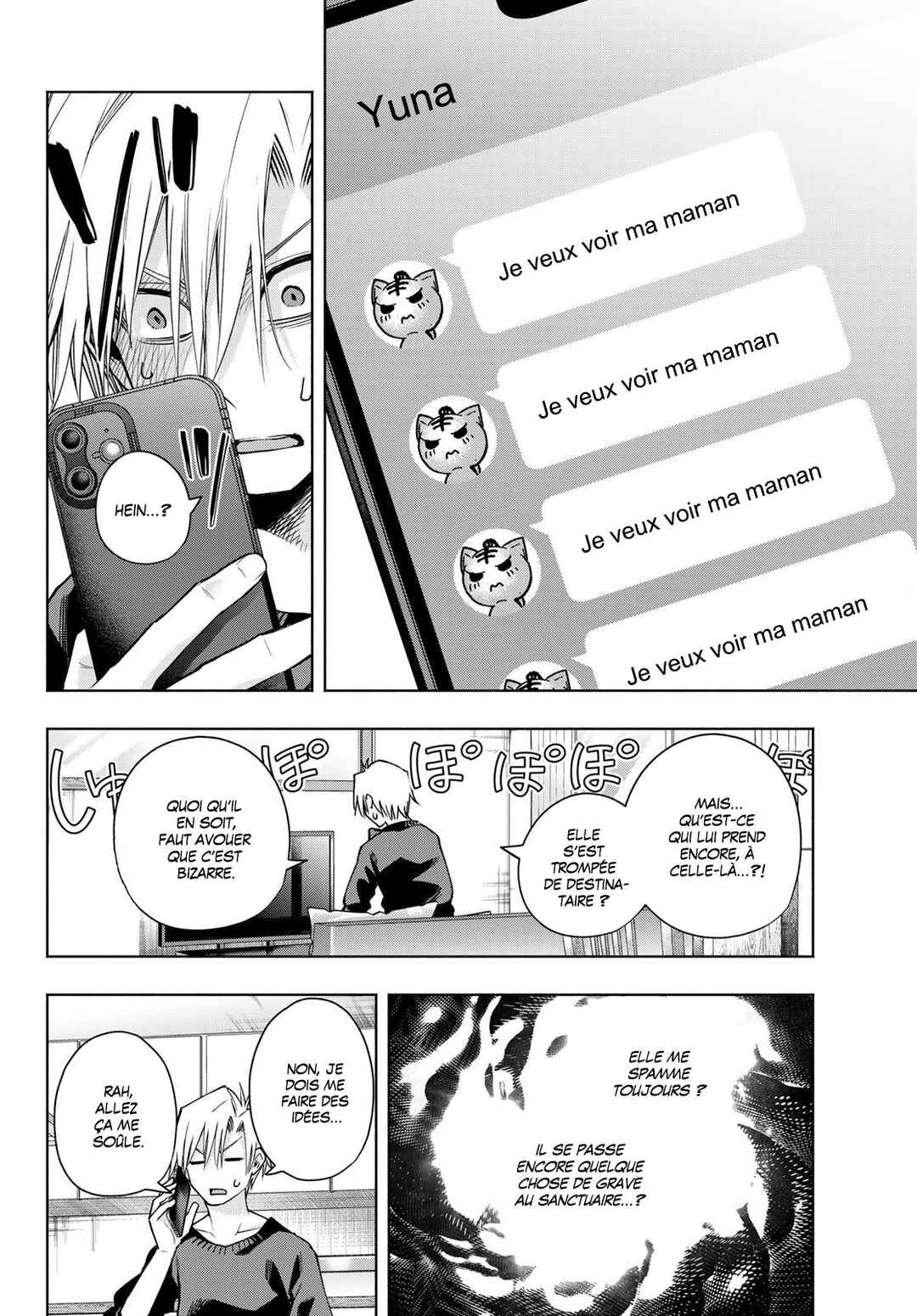 Chapter 153 - Page 4