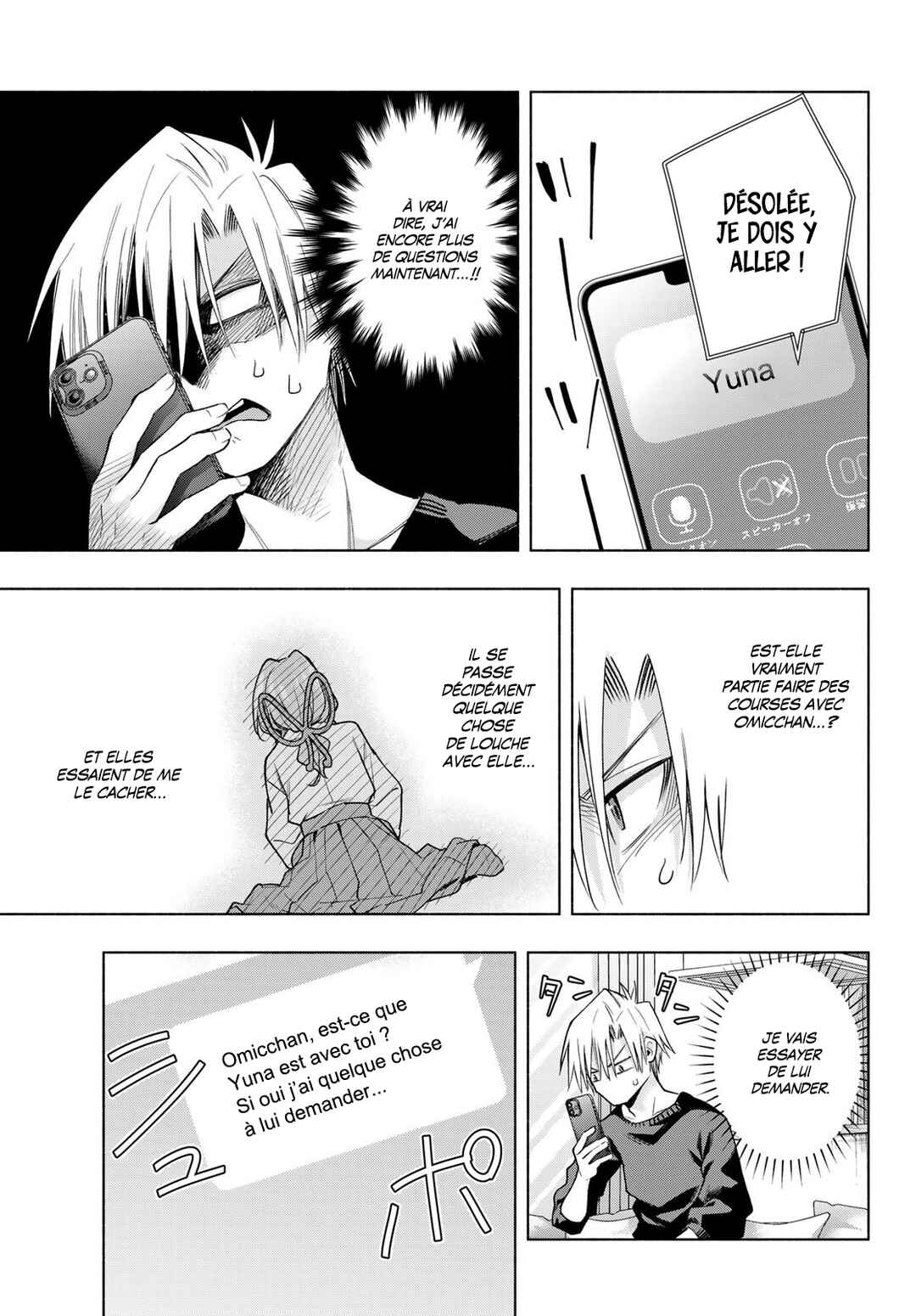 Chapter 153 - Page 7