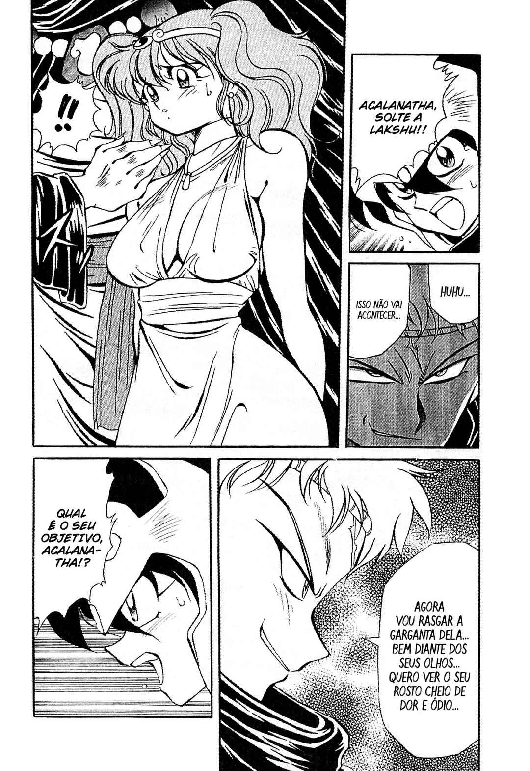 Chapter 3 - Page 3