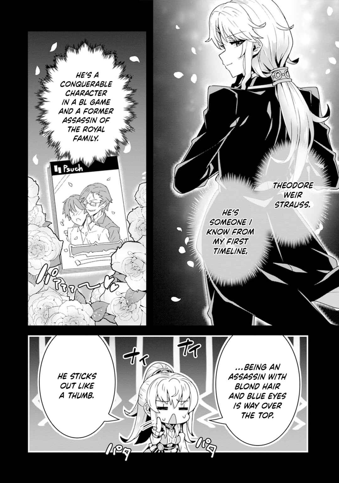 Chapter 4 - Page 17