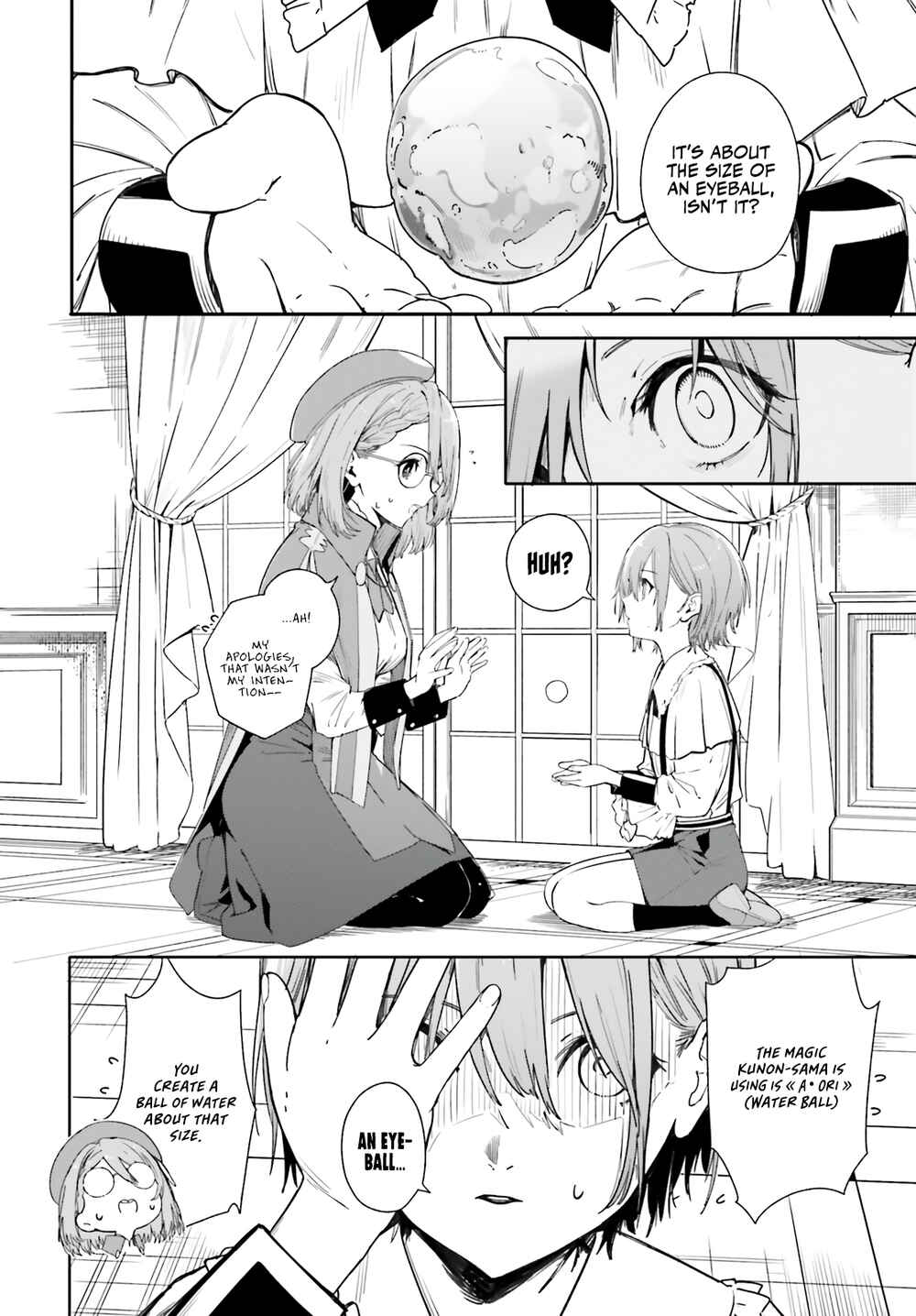 Chapter 1 - Page 7