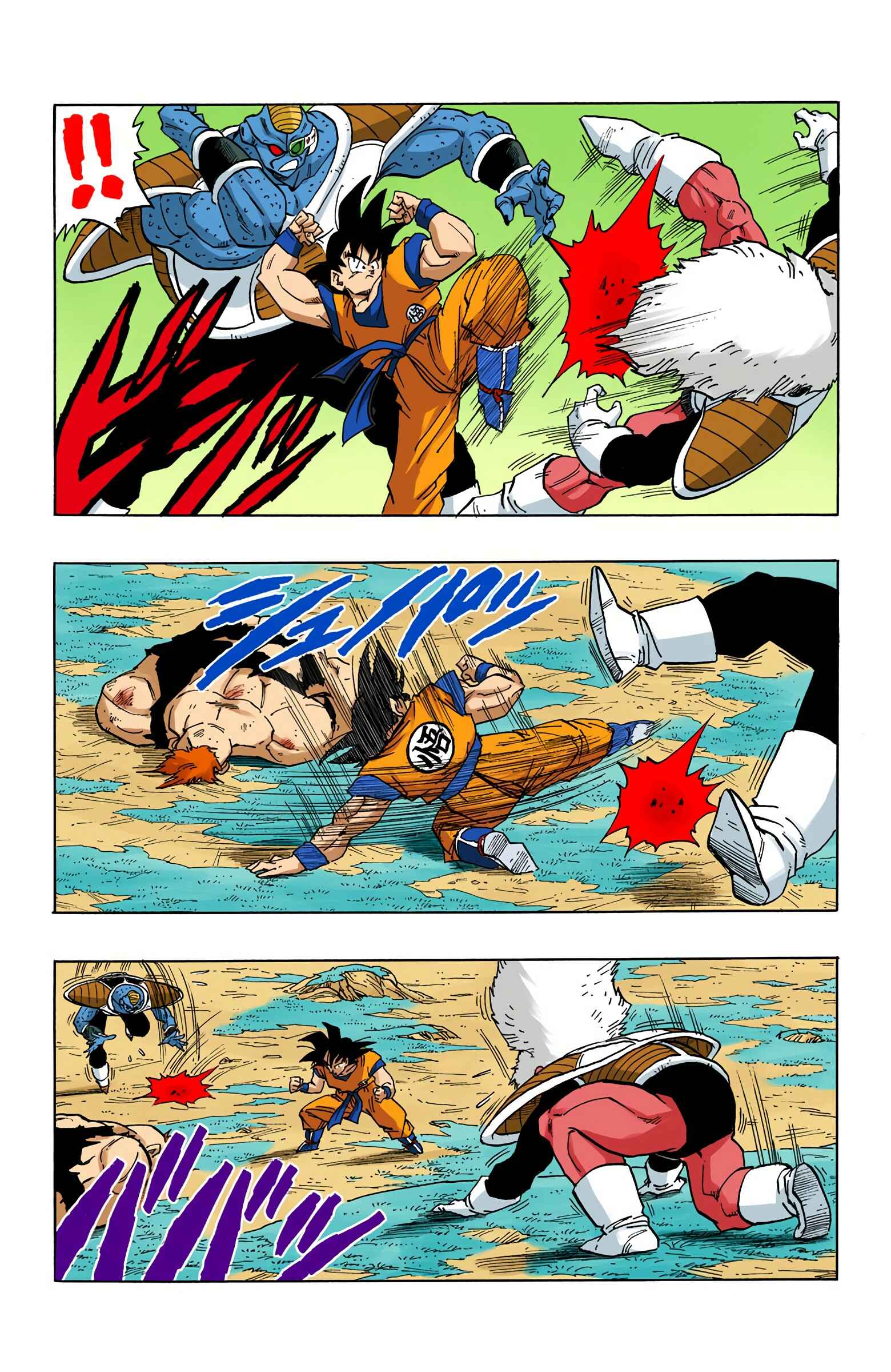 Chapter 281 - Page 8