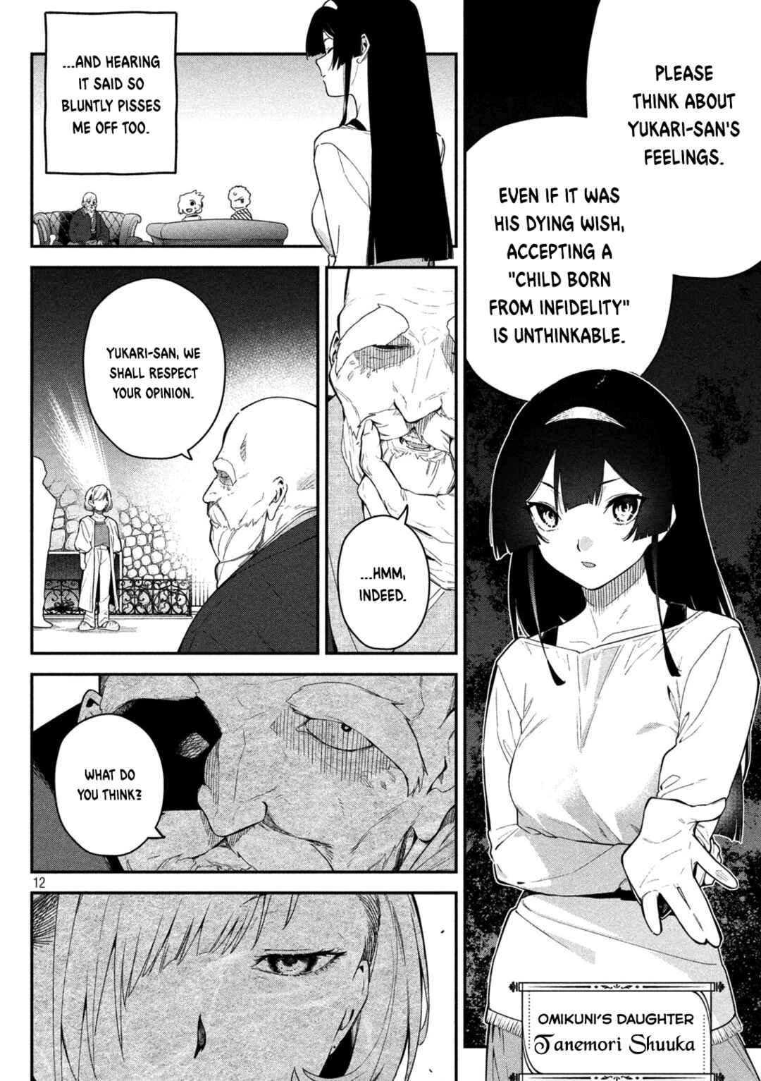 Chapter 2 - Page 12