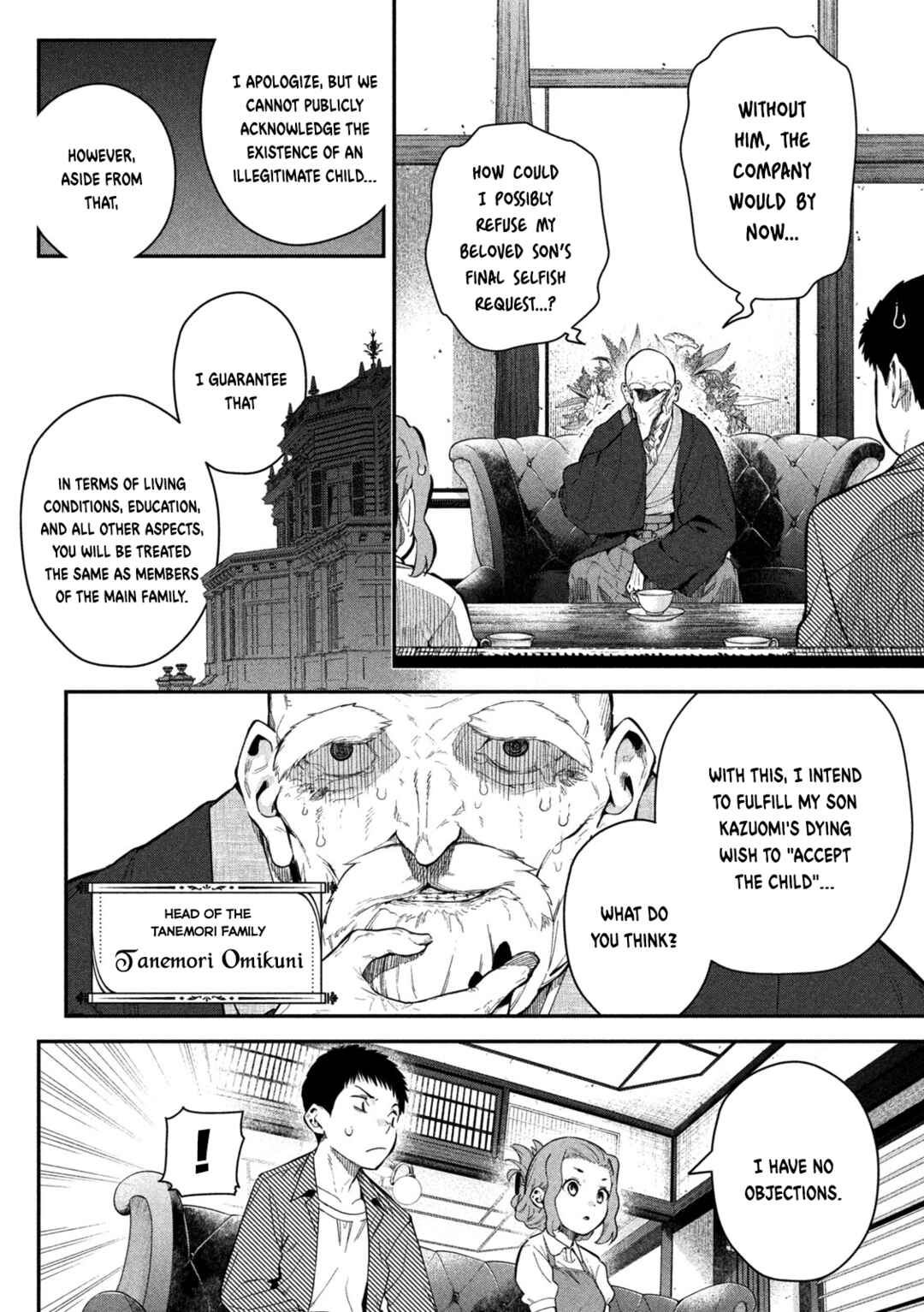 Chapter 2 - Page 8