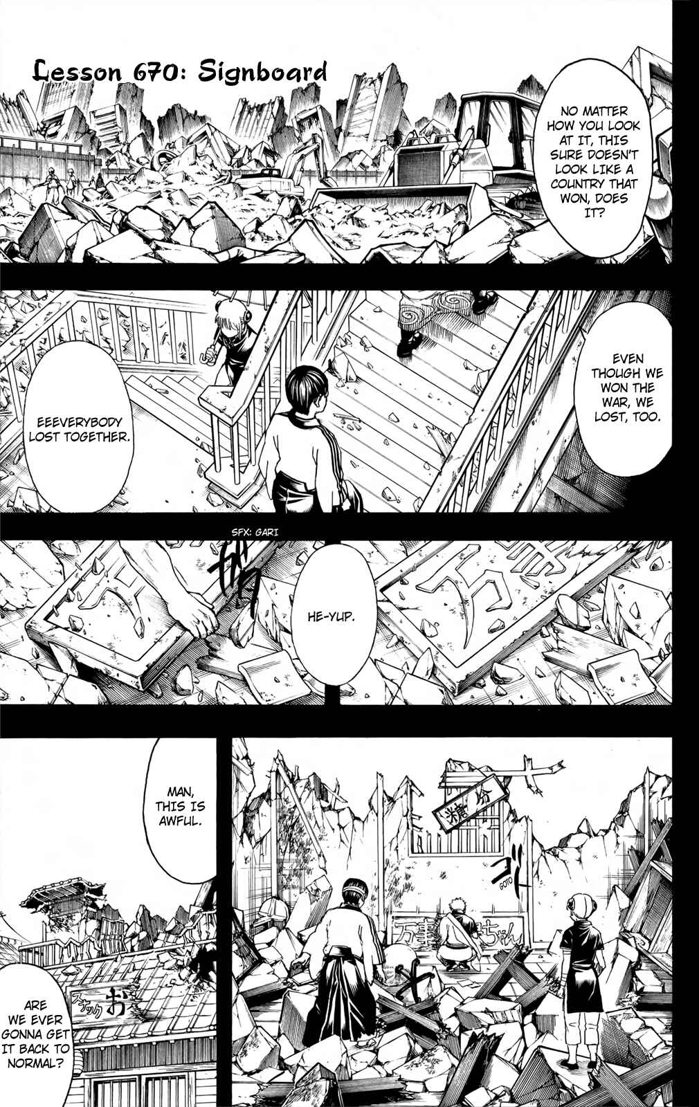 Chapter 670 - Page 1