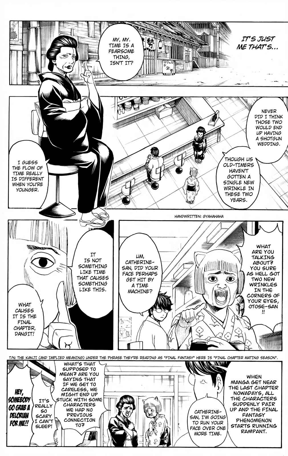 Chapter 670 - Page 16