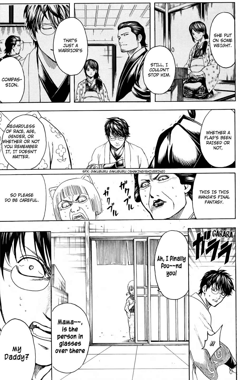 Chapter 670 - Page 19