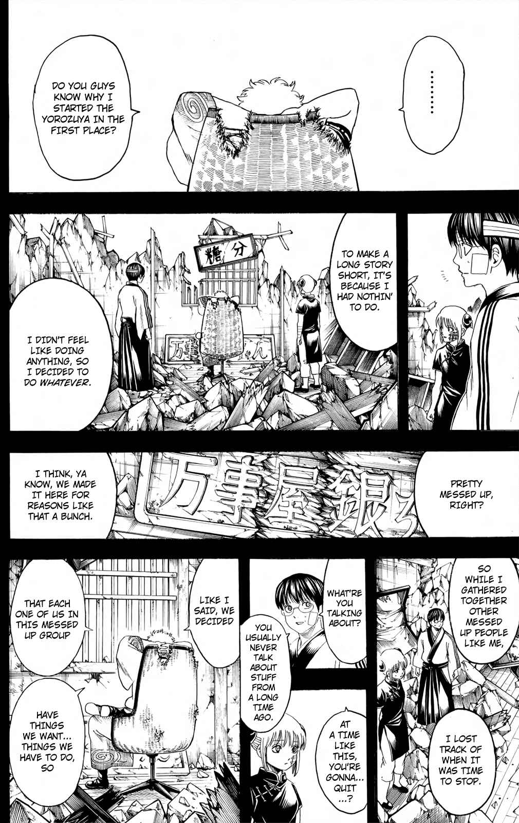 Chapter 670 - Page 4