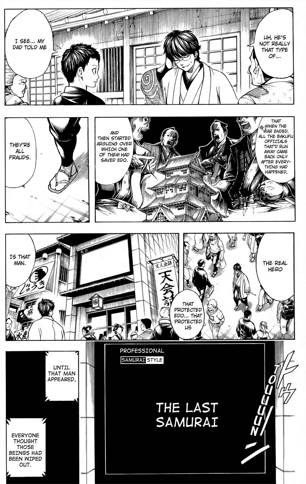 Chapter 670 - Page 8