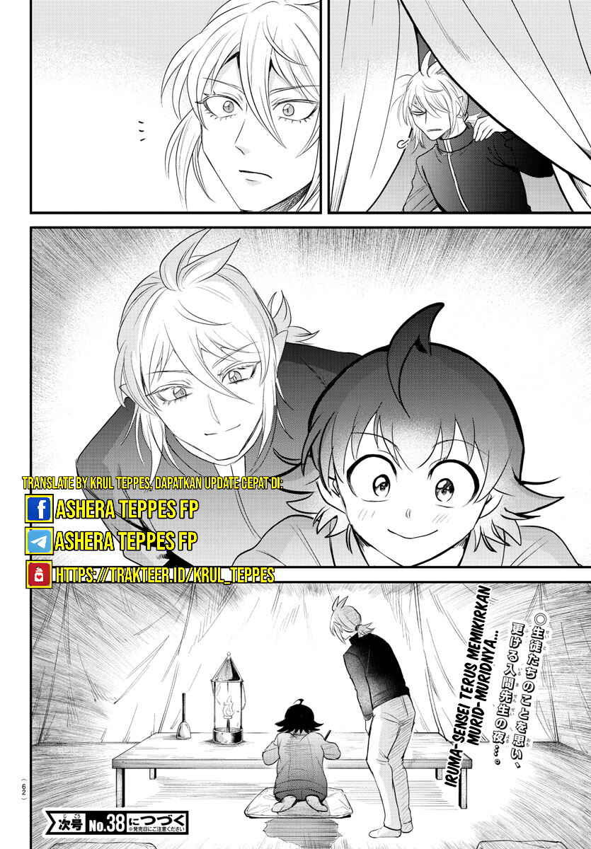 Chapter 359 - Page 21