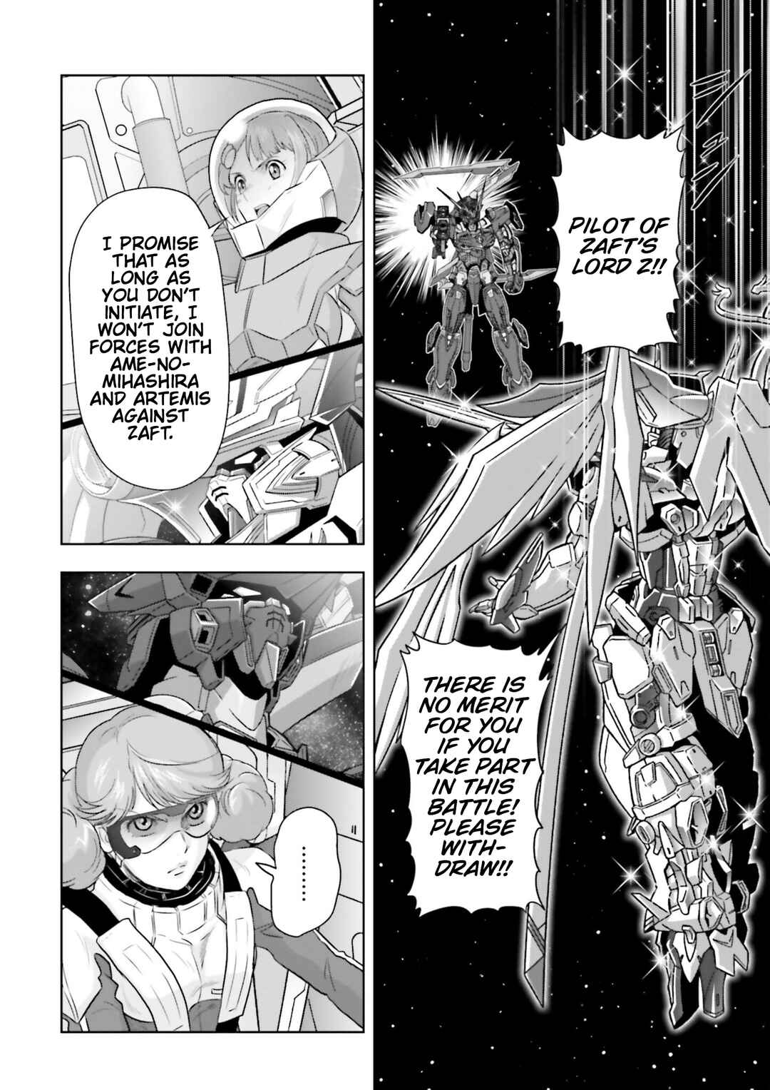Chapter 21 - Page 20