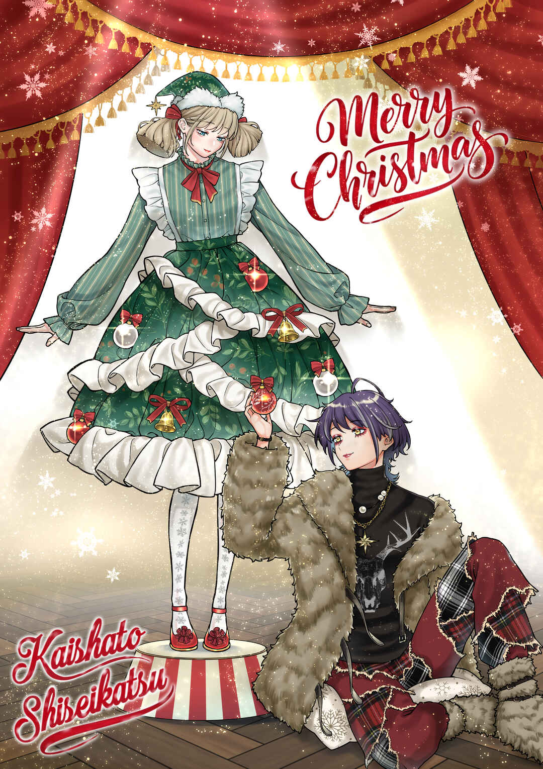 Chapter 181.5 - Page 2