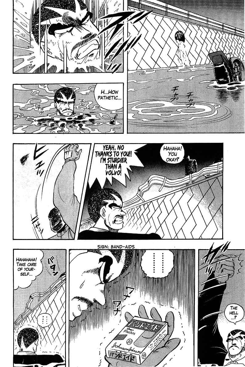 Chapter 91 - Page 11