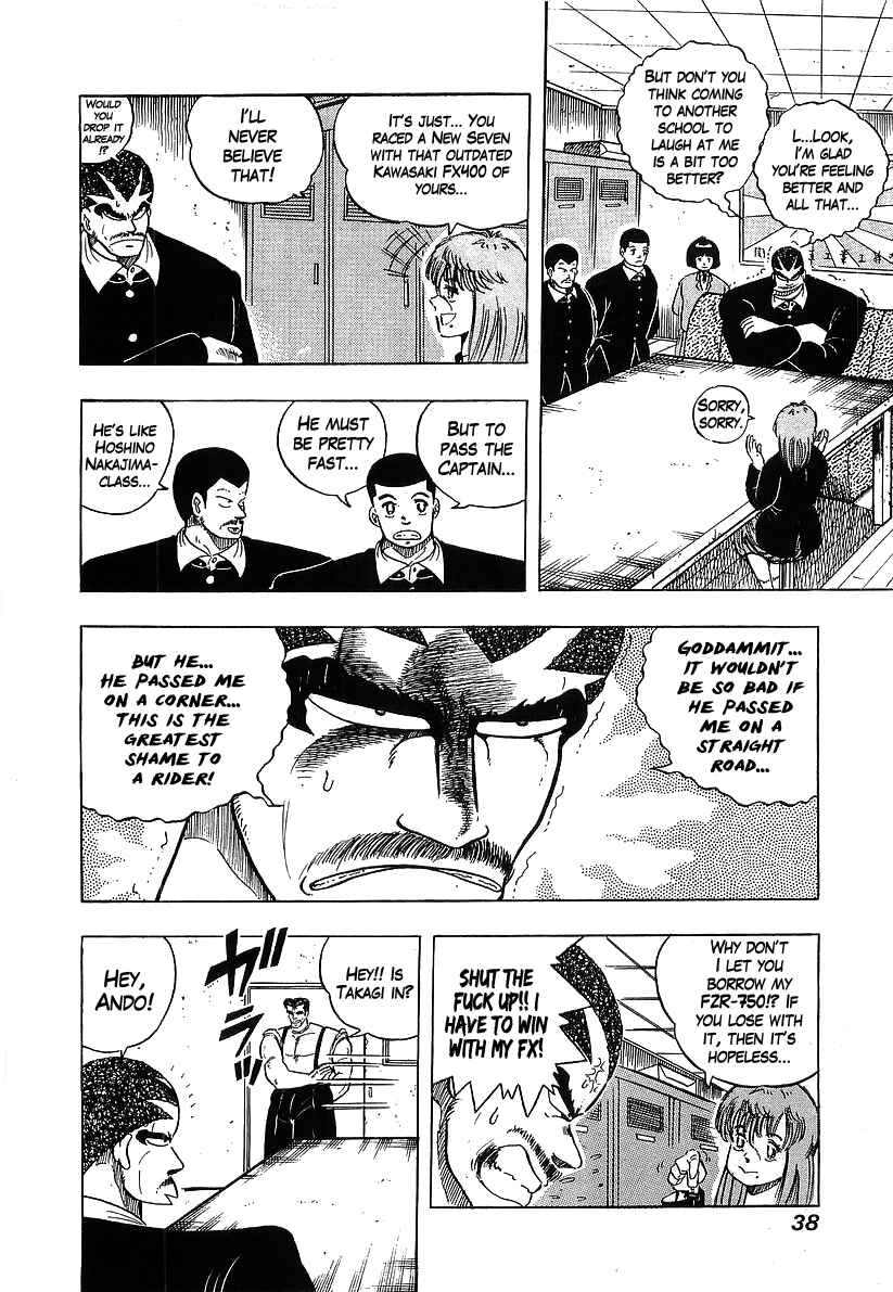 Chapter 91 - Page 13