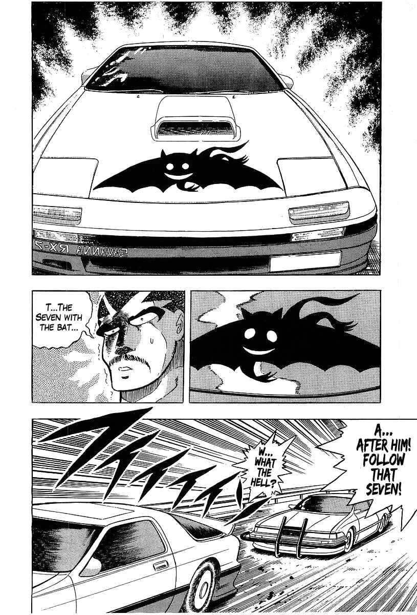 Chapter 91 - Page 17