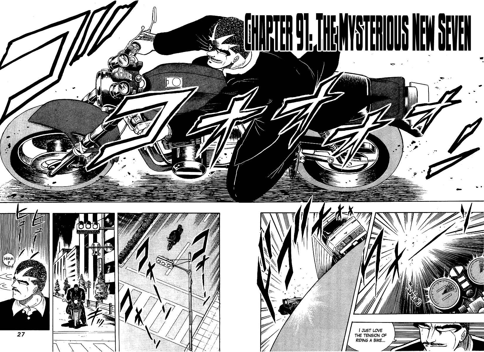 Chapter 91 - Page 2
