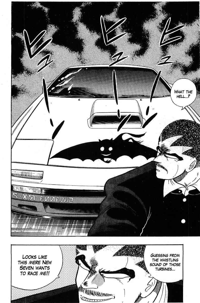 Chapter 91 - Page 3