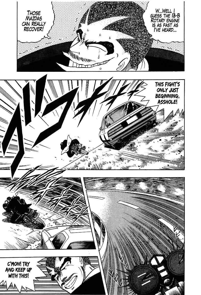 Chapter 91 - Page 6