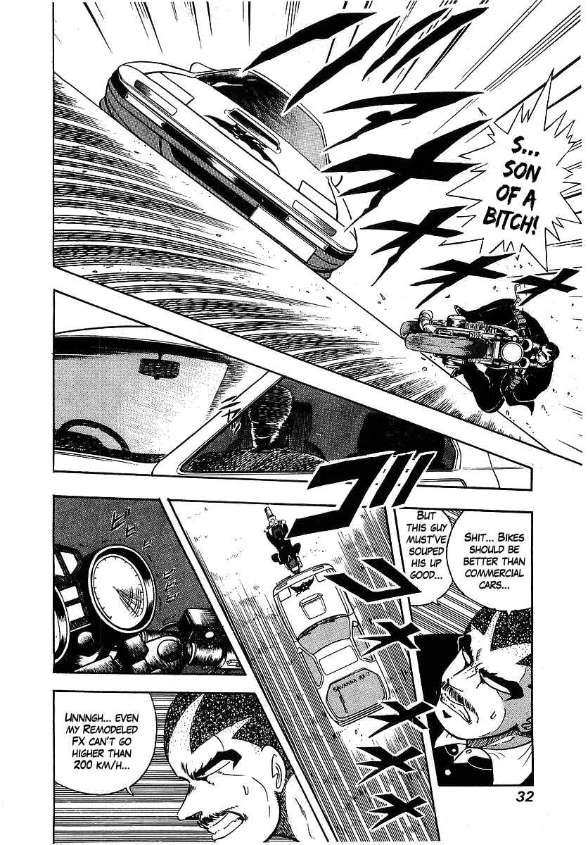 Chapter 91 - Page 7
