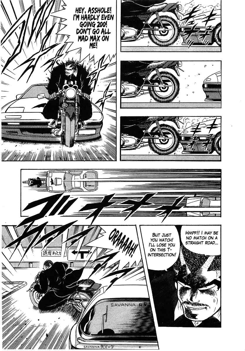 Chapter 91 - Page 8