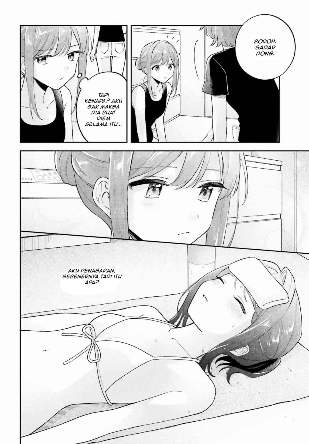Chapter 37.2 - Page 12