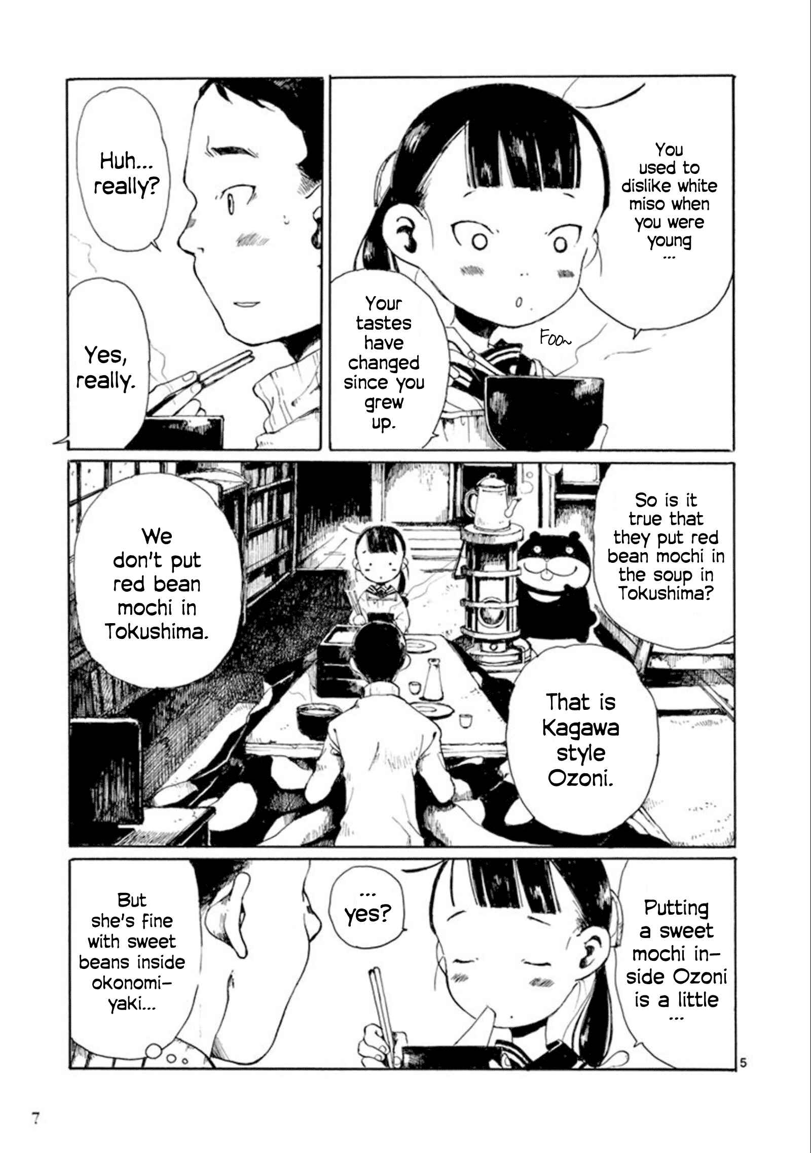 Chapter 19 - Page 4
