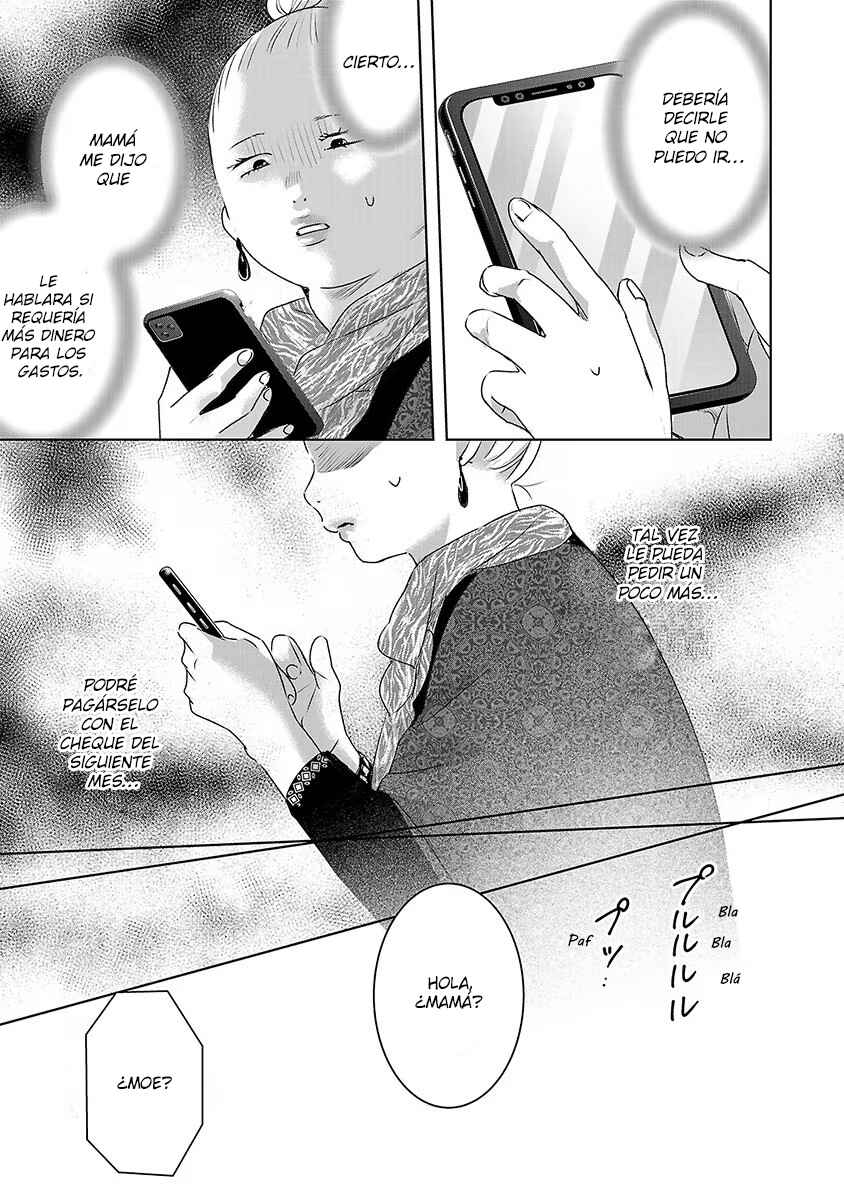 Chapter 76 - Page 12