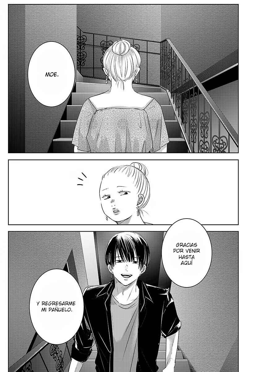 Chapter 76 - Page 2