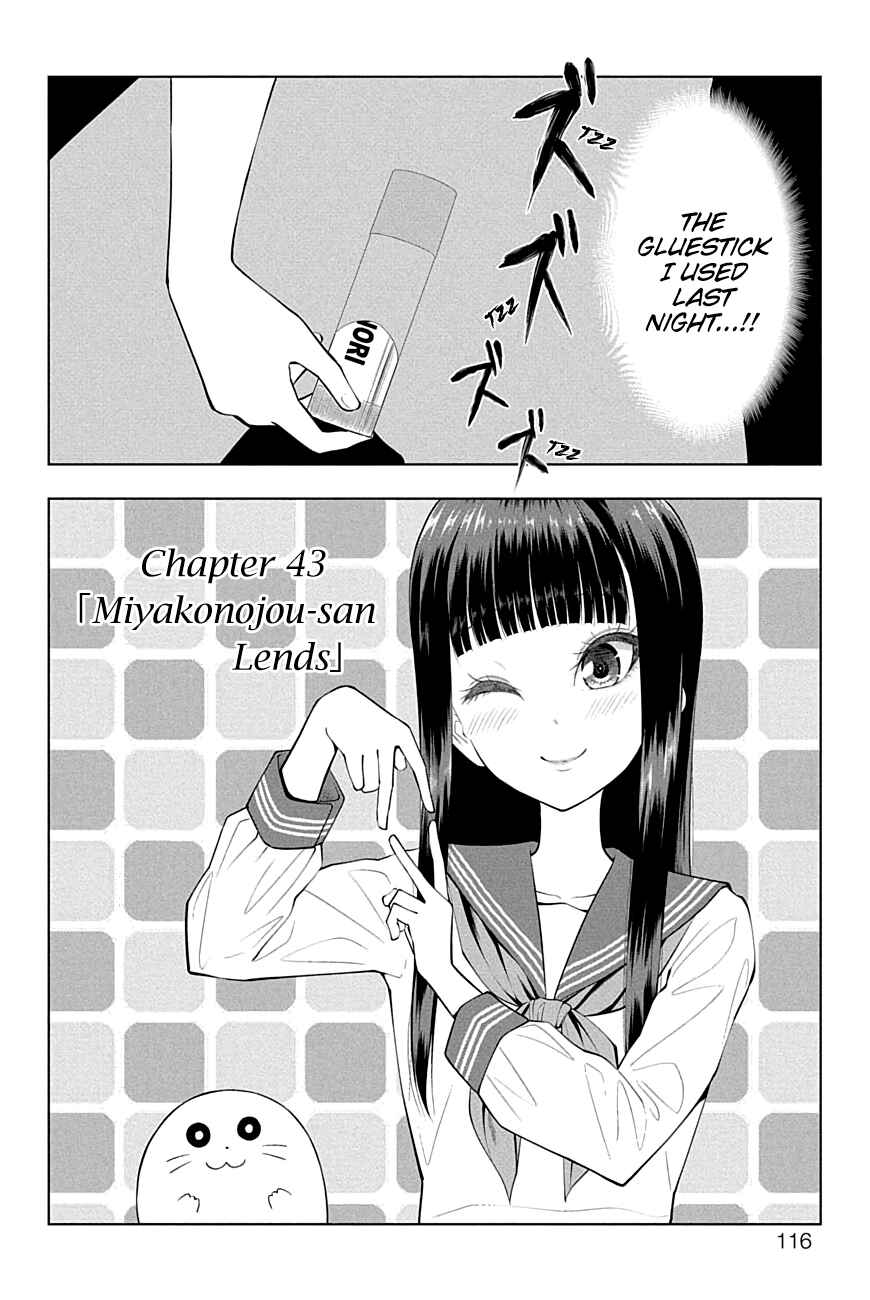 Chapter 43 - Page 2