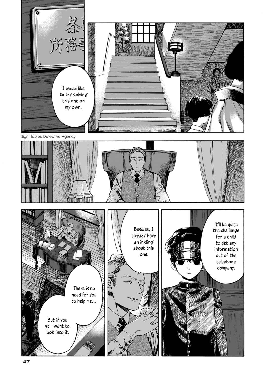 Chapter 2 - Page 13