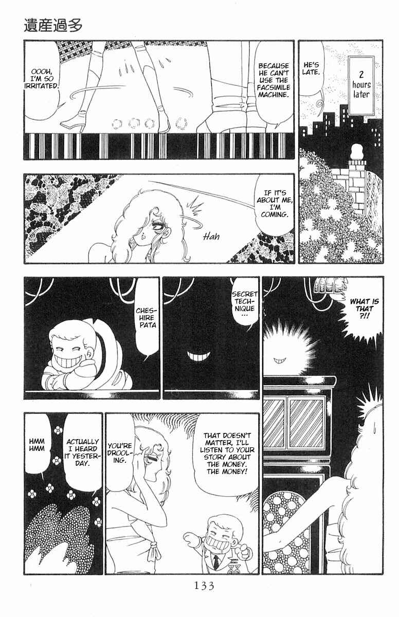 Chapter 92 - Page 10