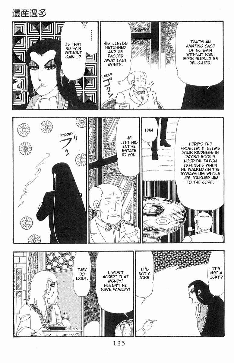 Chapter 92 - Page 12