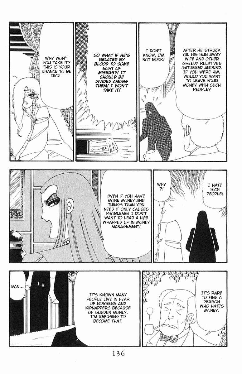 Chapter 92 - Page 13