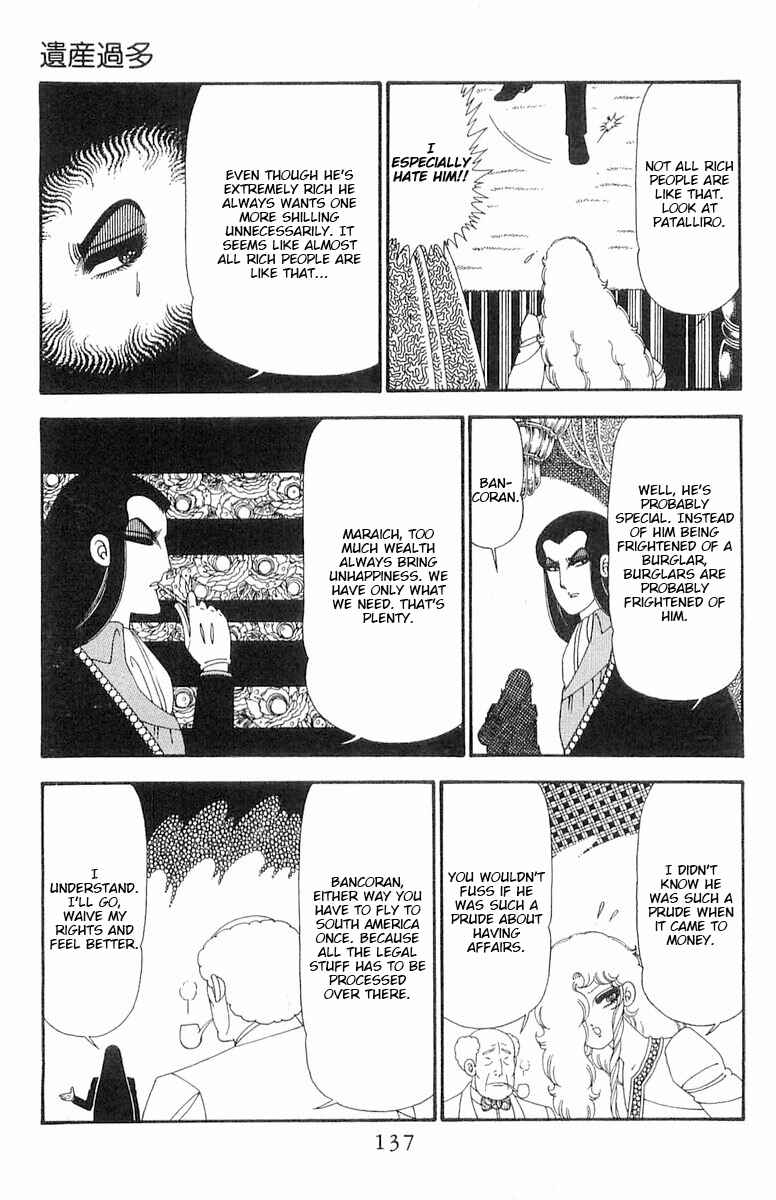 Chapter 92 - Page 14