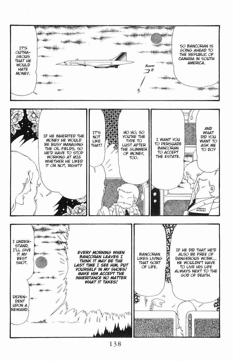 Chapter 92 - Page 15