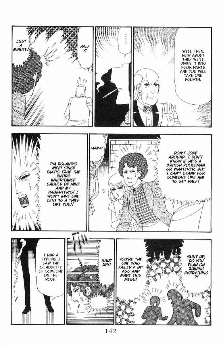 Chapter 92 - Page 19